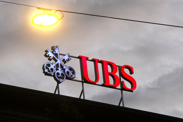 Cơ quan giám sát toàn cầu yêu cầu Thụy Sĩ tăng cường kiểm soát ngân hàng