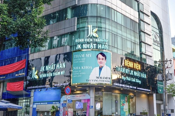 Thành phố Hồ Chí Minh: Một người phụ nữ tử vong sau phẫu thuật thẩm mỹ​