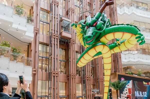 Saudi Arabia xây dựng công viên chủ đề "Bảy viên ngọc rồng" đầu tiên trên thế giới