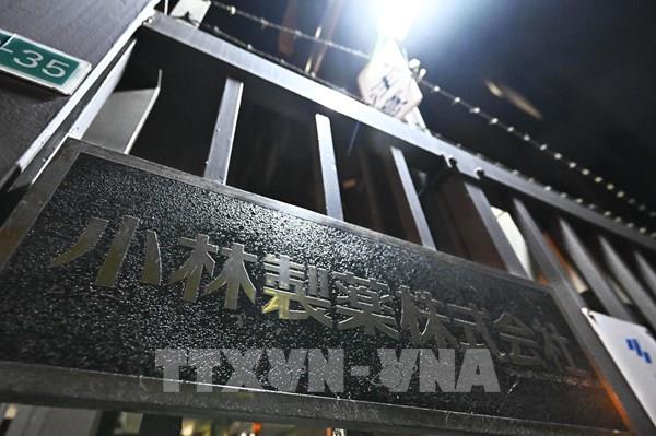 Bộ Y tế Nhật Bản kiểm tra một nhà máy của hãng dược phẩm Kobayashi