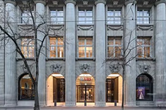 Ngân hàng lớn nhất Thụy Sỹ khởi động chương trình mua lại cổ phiếu 2 tỷ USD