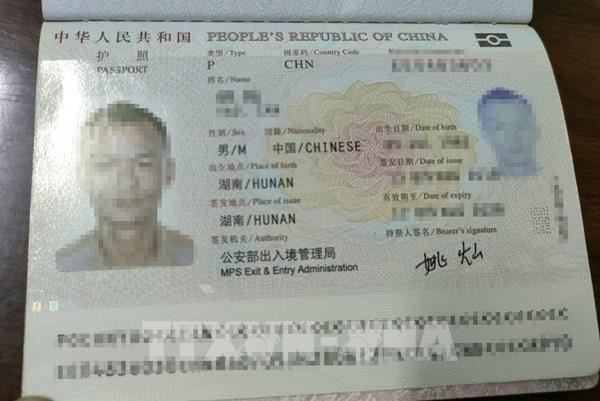 Xử phạt hành khách hút thuốc trong nhà vệ sinh máy bay