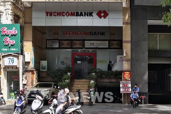 Ngân hàng tư nhân lập kỷ lục nộp ngân sách