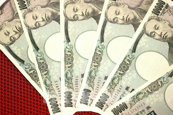 Ngân hàng trung ương Nhật Bản có nhiều khả năng tiếp tục nâng lãi suất