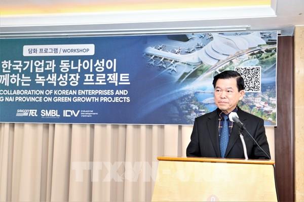 Doanh nghiệp Hàn Quốc và Đồng Nai cùng xây dựng dự án tăng trưởng xanh