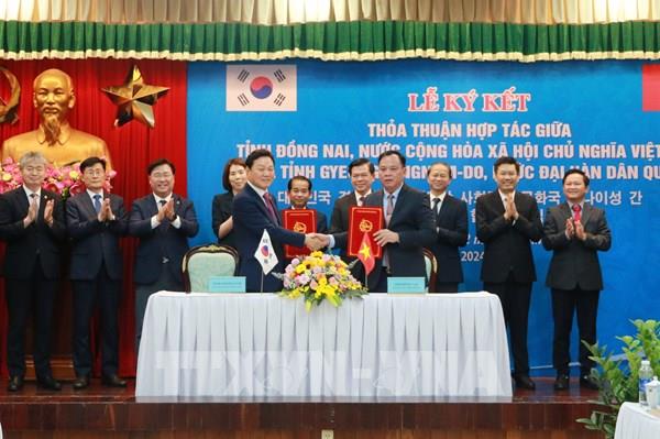 Đồng Nai và tỉnh Gyeongnam (Hàn Quốc) hợp tác về đào tạo nhân lực