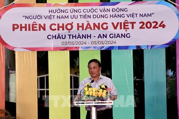 An Giang khai mạc Phiên chợ hàng Việt năm 2024