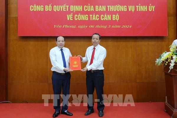 Bắc Ninh: Công bố các Quyết định điều động, bổ nhiệm lãnh đạo các Sở, ngành, địa phương
