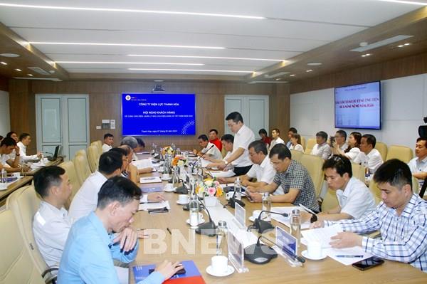 Hội nghị khách hàng về cung ứng điện, quản lý nhu cầu điện và tiết kiệm điện năm 2024
