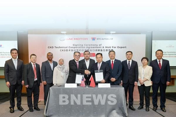 Tập đoàn Tan Chong sẽ chính thức phân phối thương hiệu xe GAC tại Việt Nam