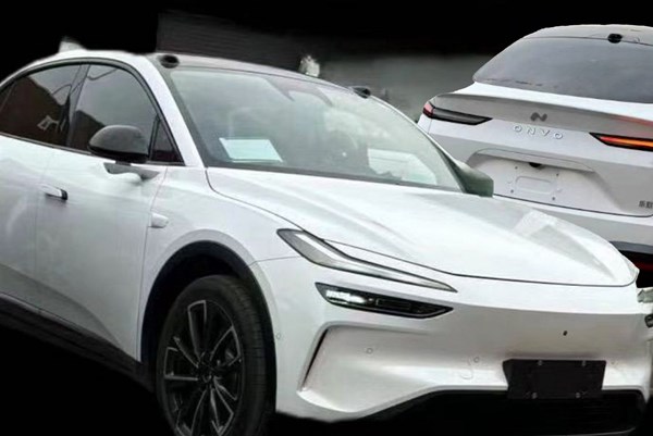 Đối thủ của Tesla sắp ra mắt dòng xe điện bình dân