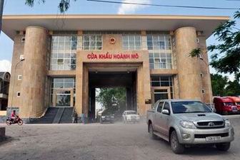 Sớm mở cặp cửa khẩu song phương Hoành Mô (Việt Nam) – Động Trung (Trung Quốc)