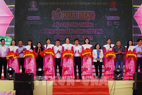 Khai mạc Hội chợ Công Thương vùng Đồng bằng sông Cửu Long