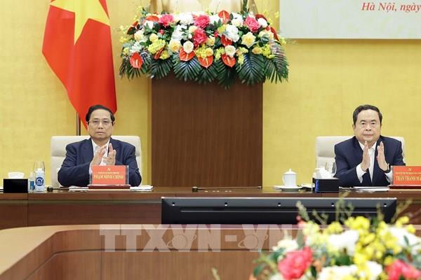 Kỳ họp thứ 7, Quốc hội khoá XV khai mạc vào ngày 20/5/2024