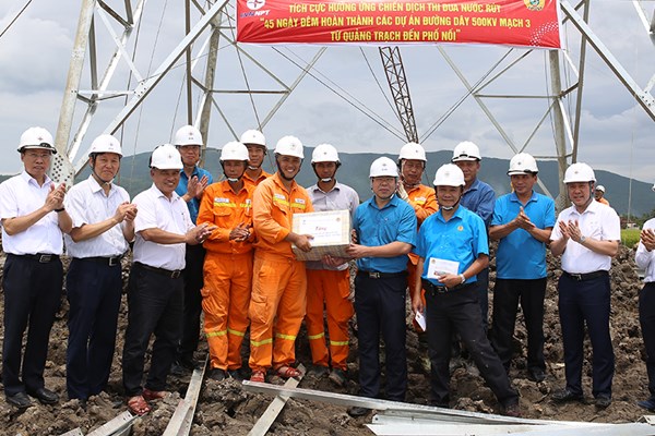 Công đoàn EVN động viên các đơn vị tham gia thi công Dự án đường dây 500kV mạch 3