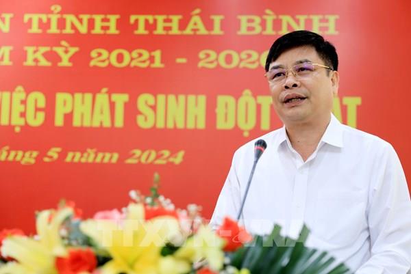 Phê chuẩn nhân sự UBND tỉnh Thái Bình và Quảng Ngãi