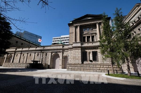 Nhật Bản chưa chắc chắn về thời điểm tăng lãi suất lần tiếp theo