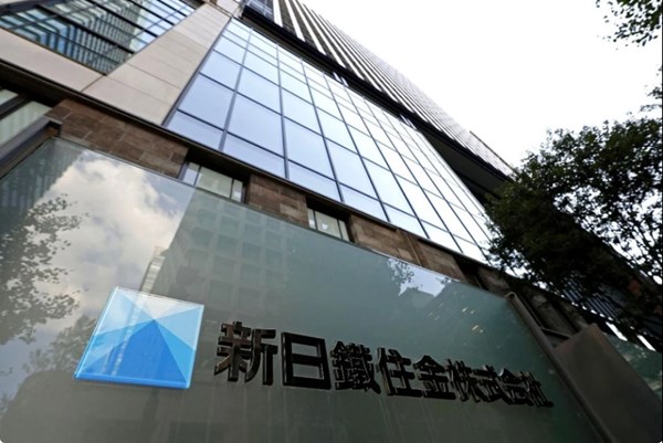 Diễn biến mới trong thương vụ Nippon Steel - US Steel