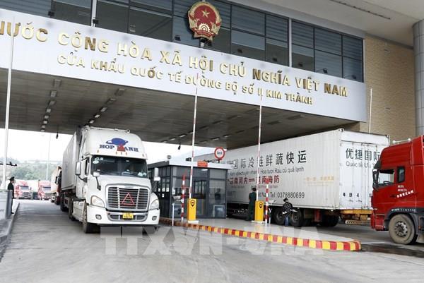 Lào Cai sẽ thí điểm xây dựng cửa khẩu thông minh
