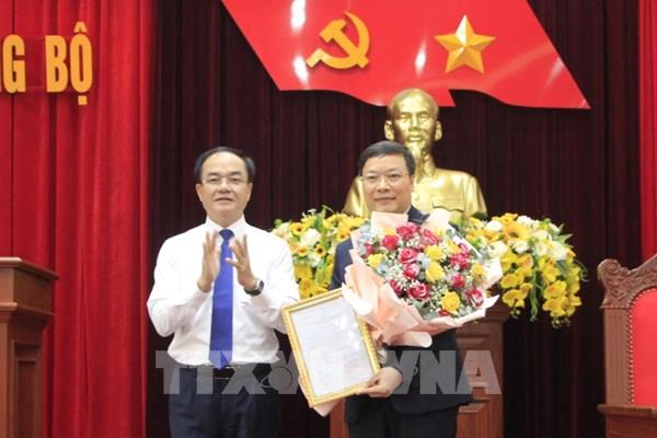 Công bố Quyết định điều động, bổ nhiệm ông Trương Hải Long làm Thứ trưởng Bộ Nội vụ