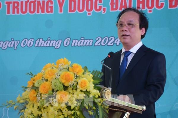 Thành lập Trường Y Dược thuộc Đại học Đà Nẵng