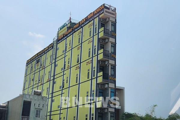 Bình Định: Nâng chất lượng quản lý quy hoạch đô thị, xây dựng và phát triển nhà ở