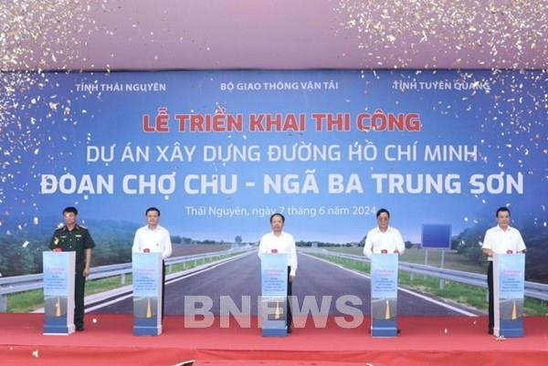 Khởi công xây dựng đường Hồ Chí Minh đoạn Chợ Chu - Ngã ba Trung Sơn 