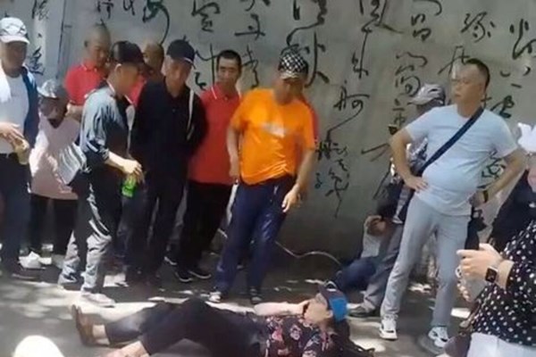 Trung Quốc điều tra vụ đâm dao 4 người Mỹ tại tỉnh Cát Lâm