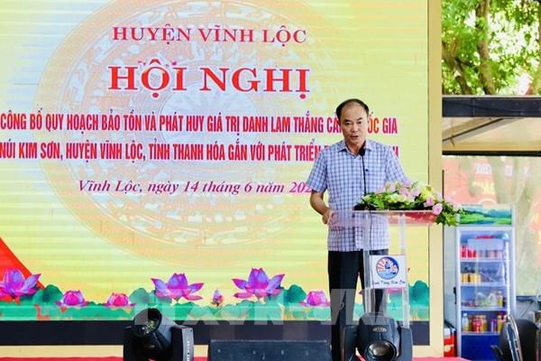 Công bố Quy hoạch Bảo tồn và phát huy giá trị danh lam thắng cảnh quốc gia núi Kim Sơn, Thanh Hóa