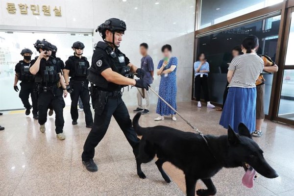 Đe dọa đánh bom nhằm vào hơn 100 cơ quan công quyền Hàn Quốc