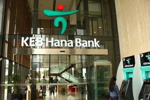 Ngân hàng Hàn Quốc tăng thu hút khách hàng nước ngoài