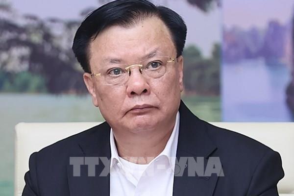 Bộ Chính trị, Ban Bí thư xem xét, thi hành kỷ luật tổ chức đảng, đảng viên