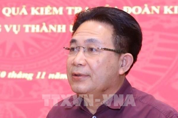 Khởi tố bị can đối với ông Nguyễn Văn Yên, nguyên Phó Trưởng Ban Nội chính Trung ương