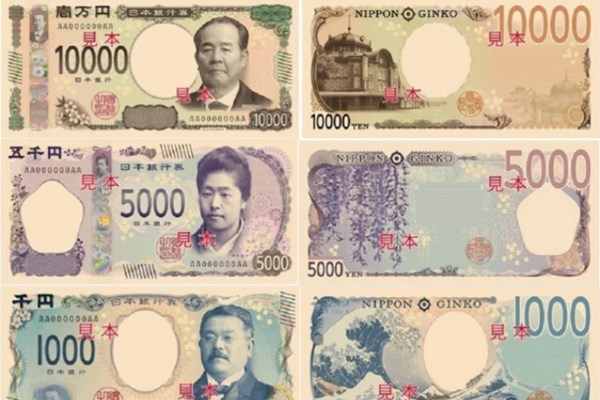 日本が世界初の3D偽造防止新紙幣を発売