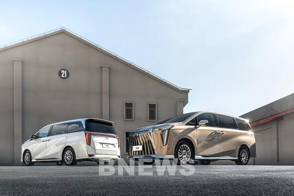 Hé lộ 2 mẫu xe thương hiệu GAC tiêu chuẩn toàn cầu sắp ra mắt thị trường Việt