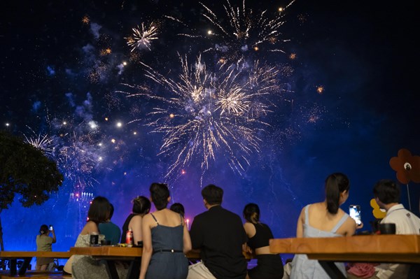 Các điểm bắn pháo hoa dịp lễ Quốc khánh 2/9/2024