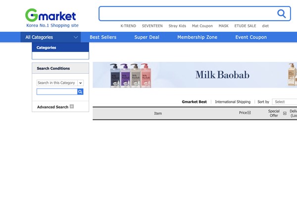 Hàn Quốc: Nền tảng mua sắm trực tuyến Gmarket có mức chi tiêu cao nhất