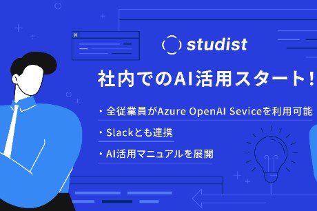Ứng dụng AI sản xuất video hướng dẫn đa ngôn ngữ cho lao động nước ngoài tại Nhật Bản
