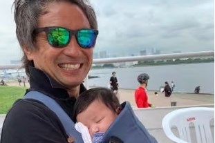 Nhật Bản: Nam giới được nghỉ phép chăm con nhỏ