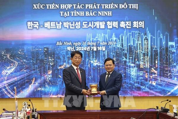 Bắc Ninh thúc đẩy hợp tác với Hàn Quốc về phát triển đô thị