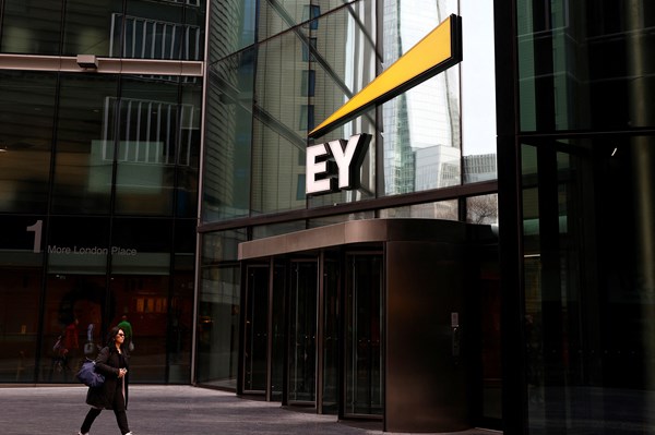 Trung Quốc dẫn đầu thị trường vốn đầu tư mạo hiểm ở châu Á