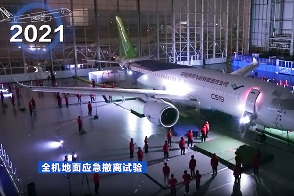 Mỹ đình chỉ xuất khẩu một số công nghệ then chốt sang Trung Quốc