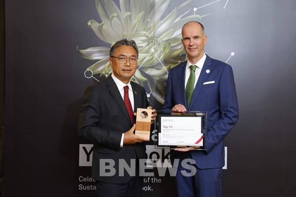 SCG đạt Top 1% Đánh giá Doanh nghiệp Bền vững Toàn cầu của S&P