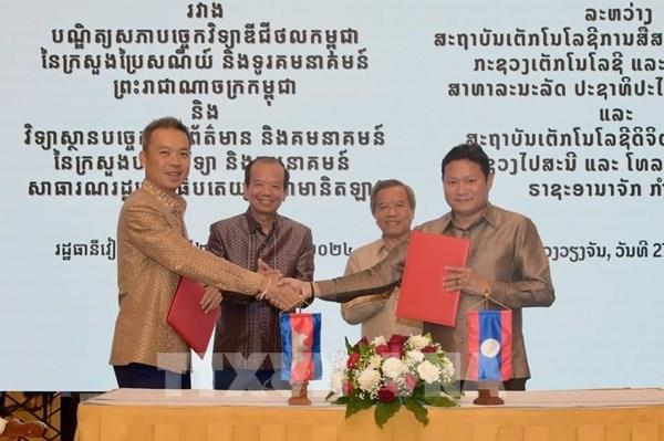 Lào và Campuchia hợp tác phát triển công nghệ số