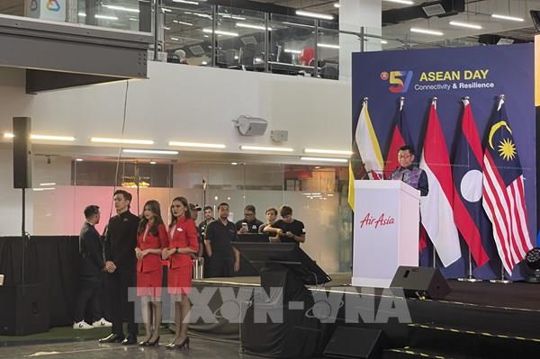 Vị thế của Malaysia trong năm Chủ tịch ASEAN