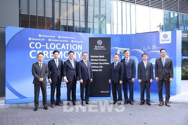 Tập đoàn Tài chính Shinhan ghi nhận bước tiến mới tại Việt Nam
