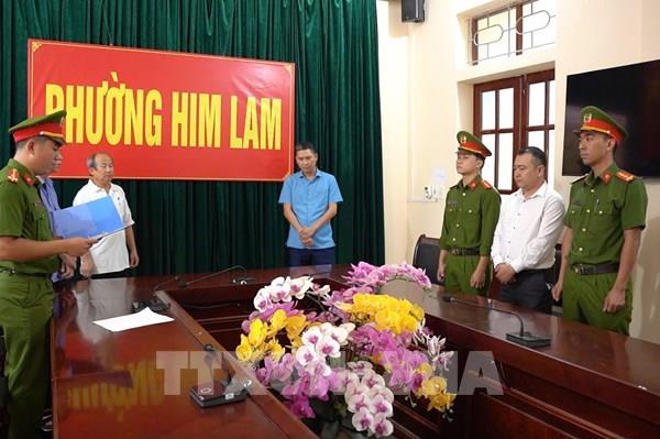 Điện Biên khởi tố giám đốc công ty về tội lừa đảo chiếm đoạt tài sản  ​