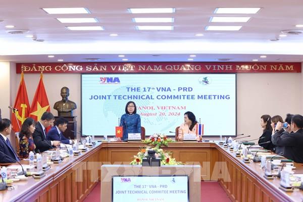 Cuộc họp Uỷ ban Kỹ thuật hỗn hợp lần thứ 17 giữa Thông tấn xã Việt Nam và Cục quan hệ công chúng Thái Lan