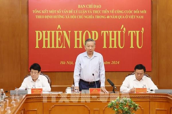 Tổng Bí thư, Chủ tịch nước Tô Lâm chủ trì Phiên họp thứ tư Ban Chỉ đạo Tổng kết 40 năm Đổi mới