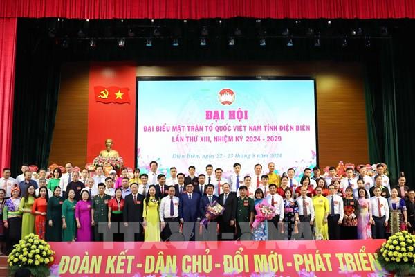 Ông Mùa A Vảng giữ chức Chủ tịch Ủy ban MTTQ Việt Nam tỉnh Điện Biên